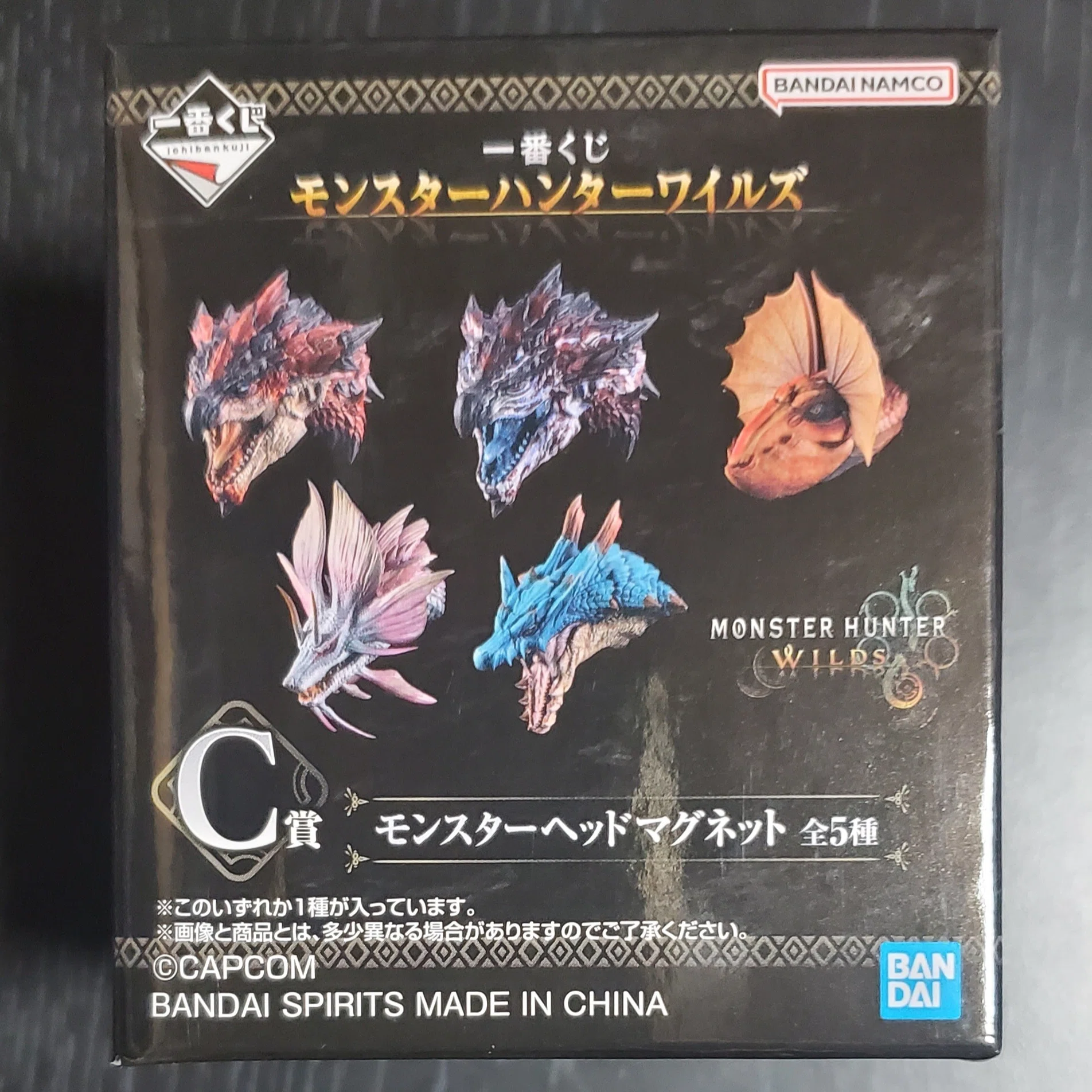 モンハン】『一番くじ モンスターハンターワイルズ』を10回引いた結果 