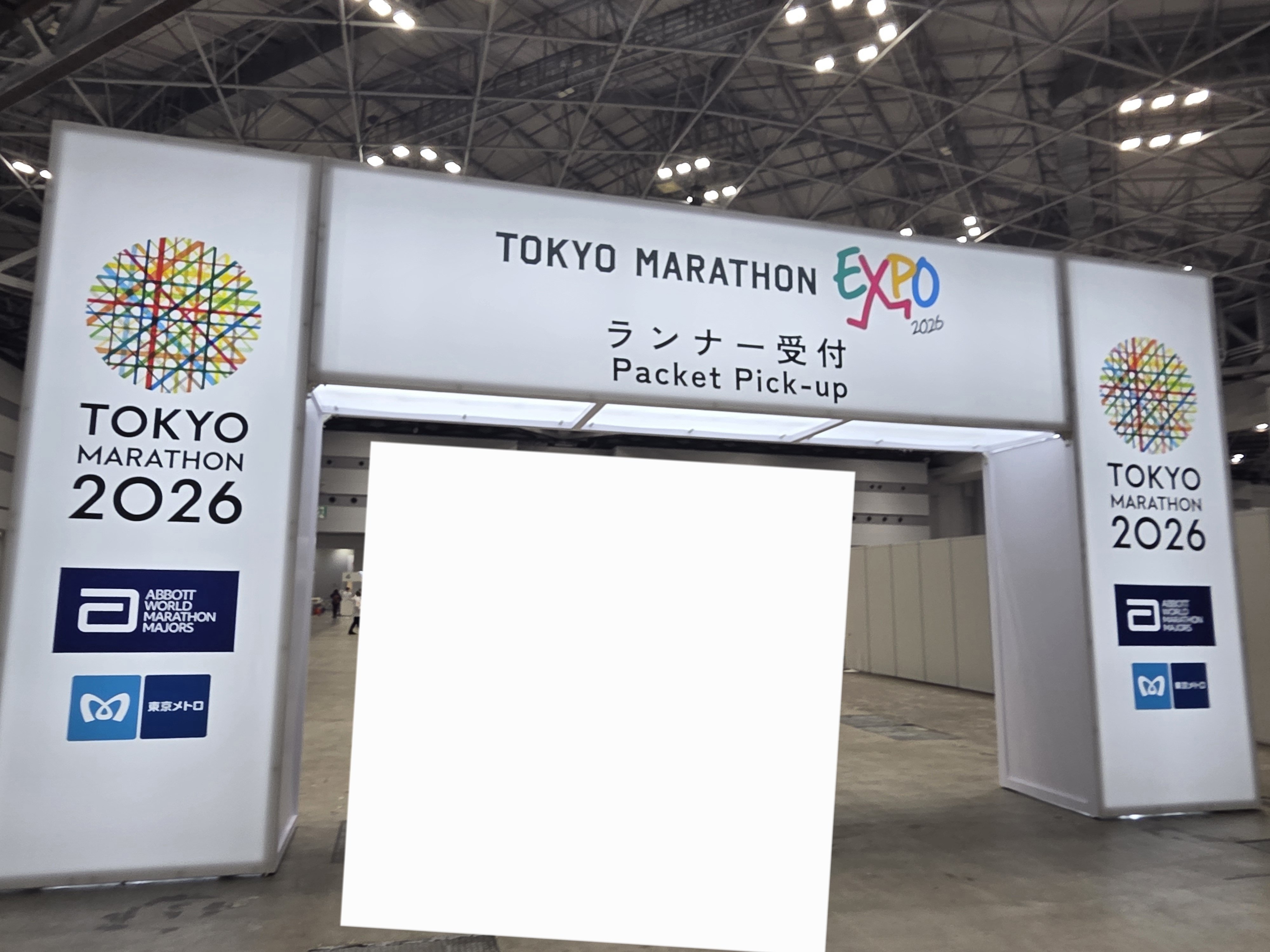 ランニング】【HP】東京マラソン前日まで調整メニューの全記録＆OMEN