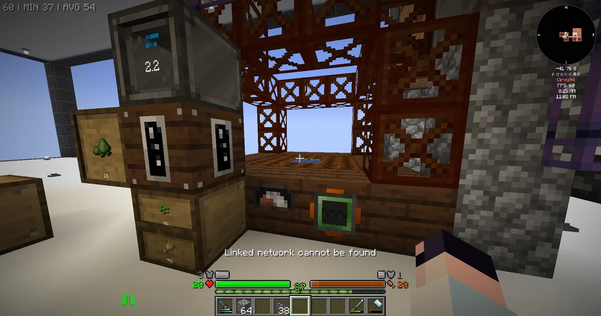 [Minecraft modpack]脱ビギナーStarTechnology攻略日記#14[1.20.1Gregtech+Create]｜かるびぃ94