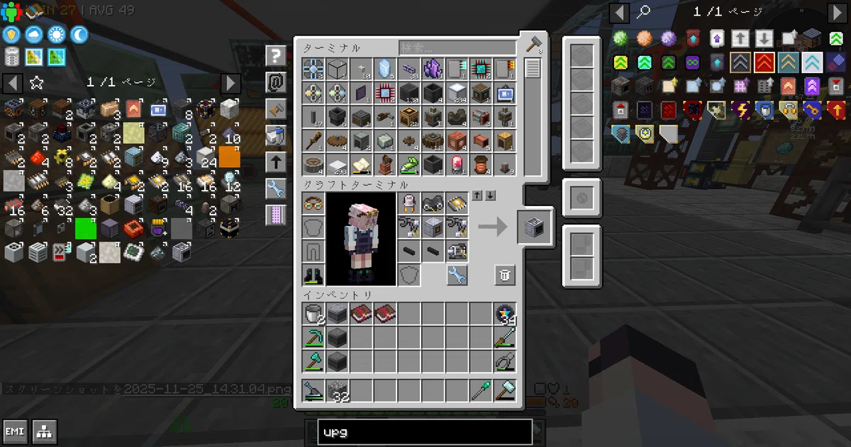 [Minecraft modpack]脱ビギナーStarTechnology攻略日記#14[1.20.1Gregtech+Create]｜かるびぃ94