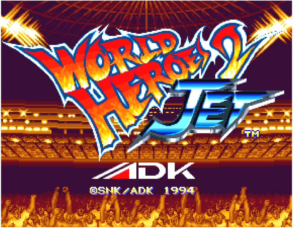 1462 ゲーム論58｜ワールドヒーローズ2JET｜パンクロックを愛する広報部長