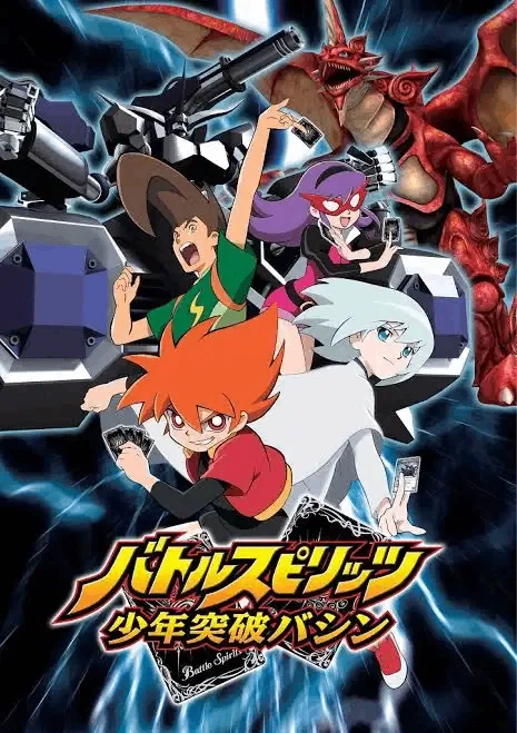 キャラデッキ徹底解説vo.1 構築ルール説明&少年突破バシン編｜けん