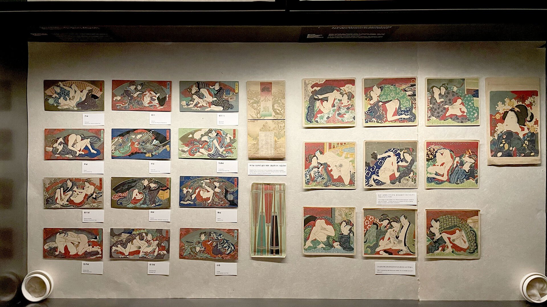 展覧会レビュー 小さな愛の物語 豆判春画の世界 新宿歌舞伎町春画展WA