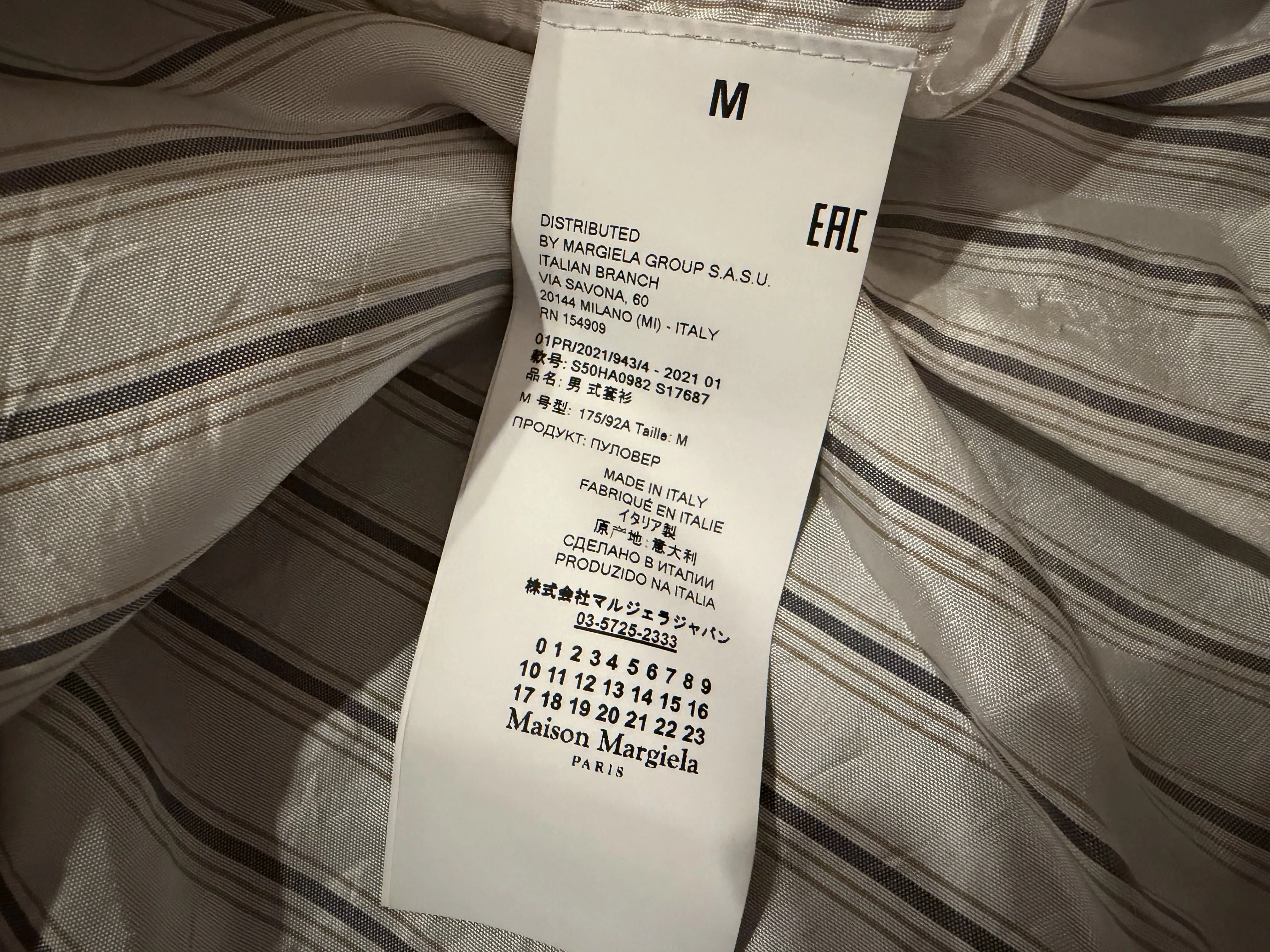 21SS Maison Margiela 10 Cardigan with Liner｜YUKI