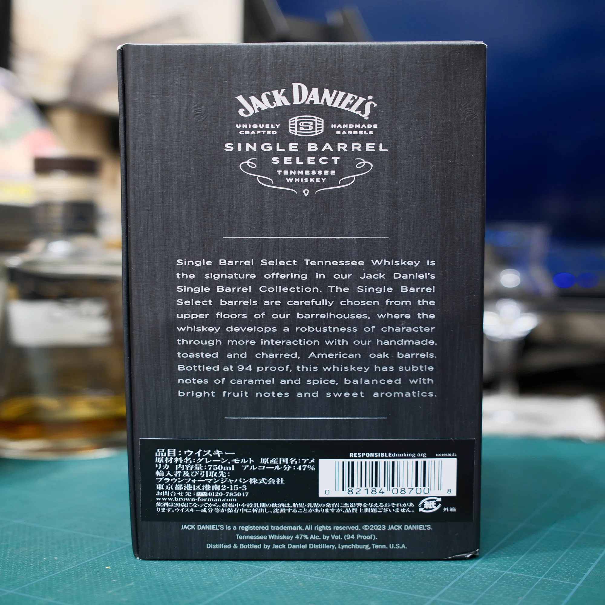 お酒メモ：ジャックダニエル シングルバレル セレクト｜月曜休み。