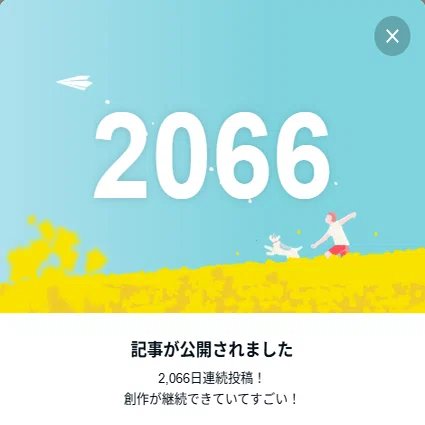2026東大物理対策シリーズ 結果レビュー｜mitty, Ph.D.
