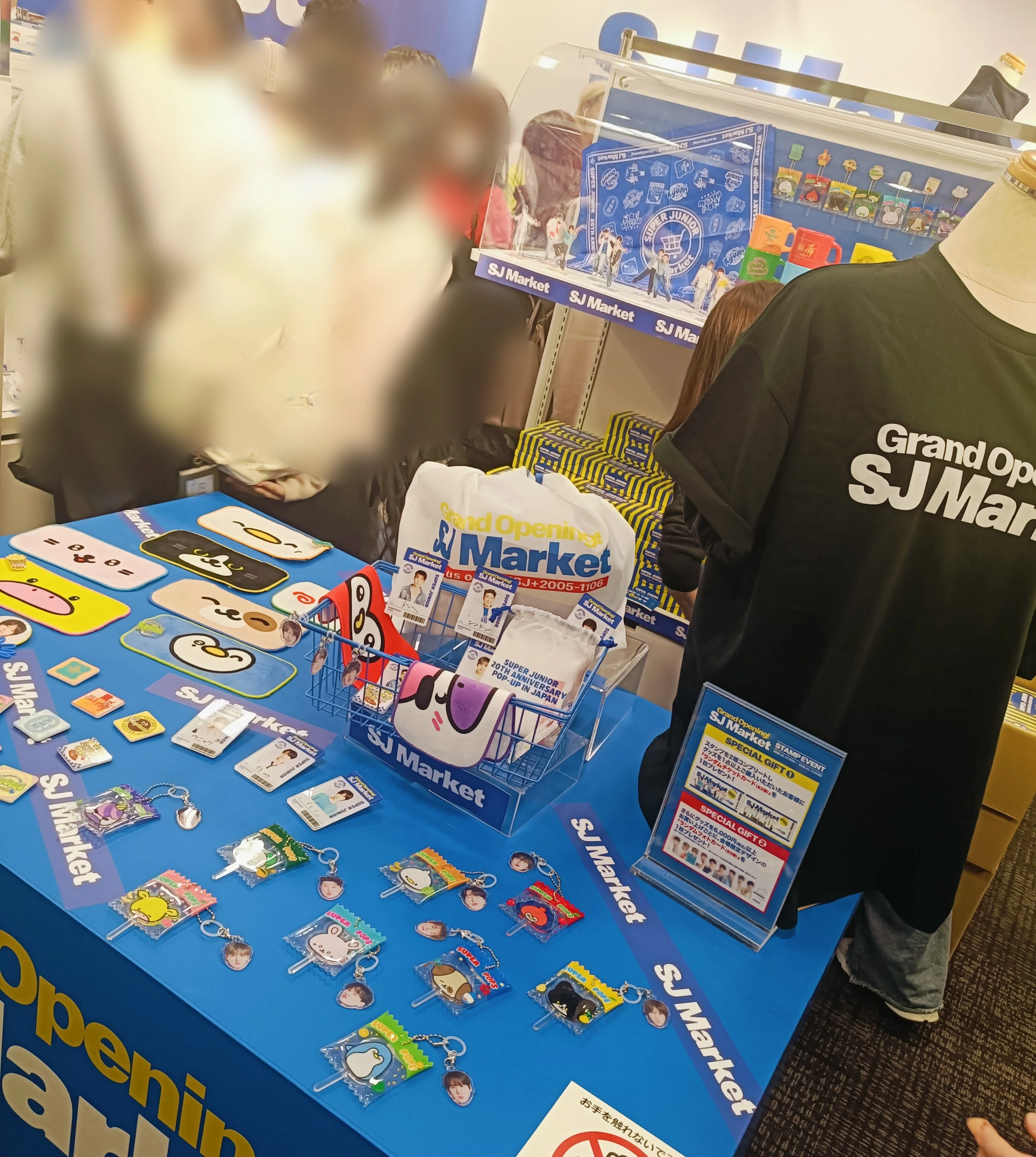 2026/02/27 SJMarket in JAPAN 初日がOPEN💙カオスなタイムに突撃して