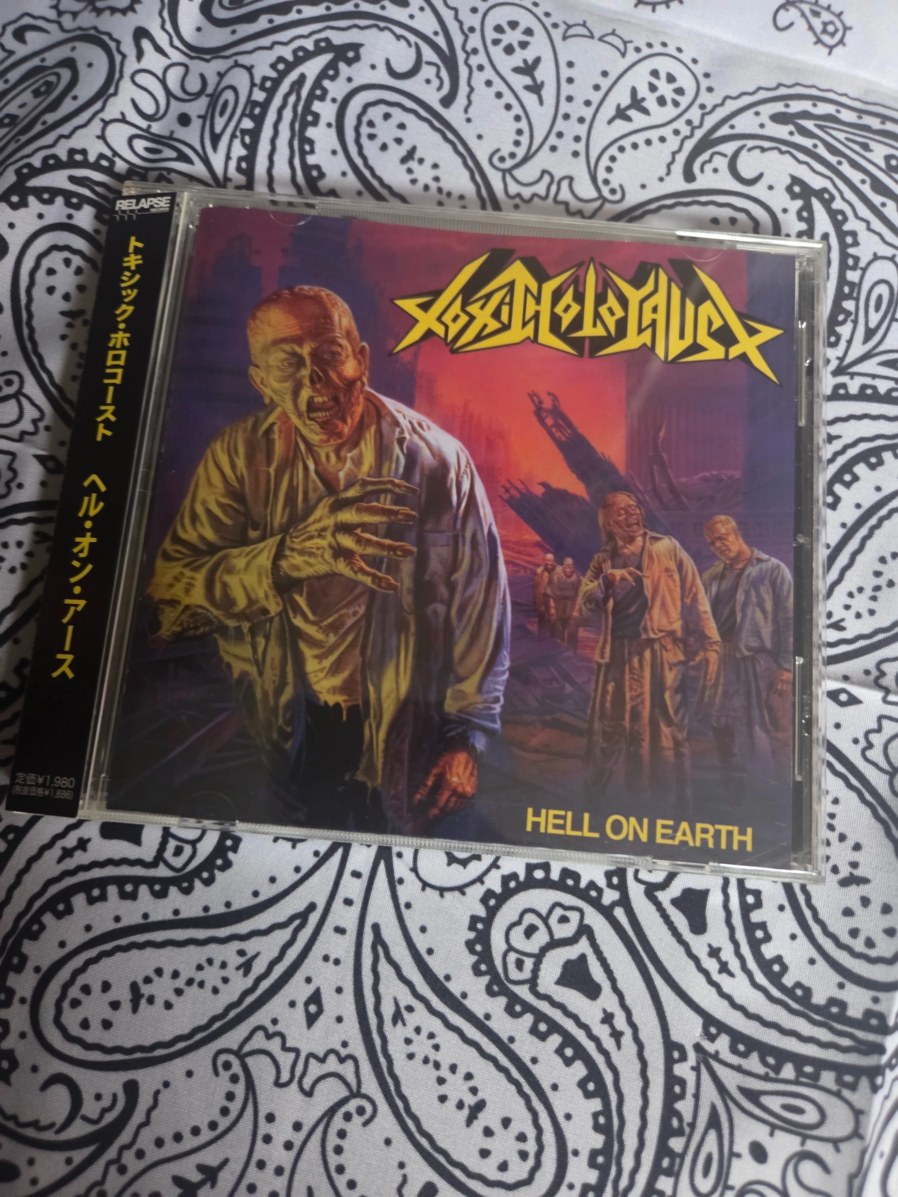 私の好きなアルバム其の648[スラッシュ·メタル編]｜kei1diablo