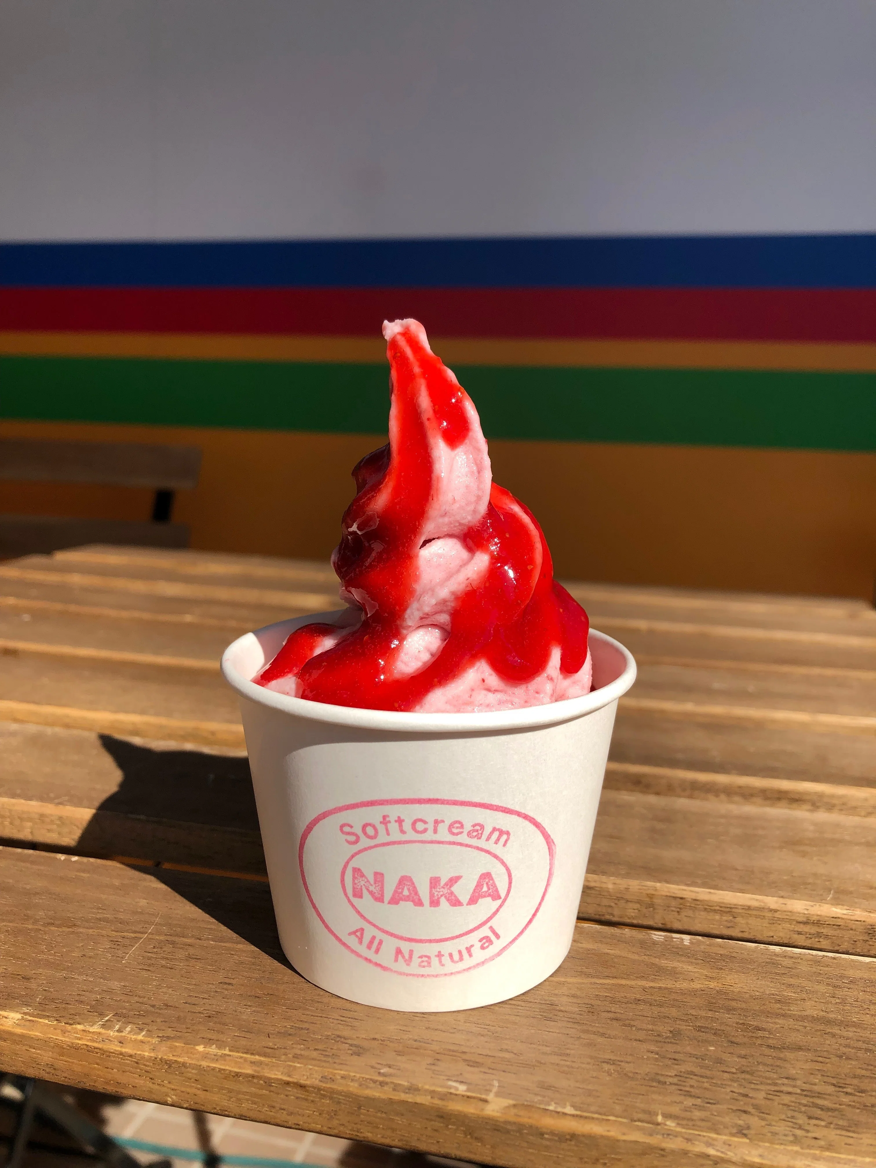 NAKAフルーツソフトです🍨｜NAKAフルーツソフト