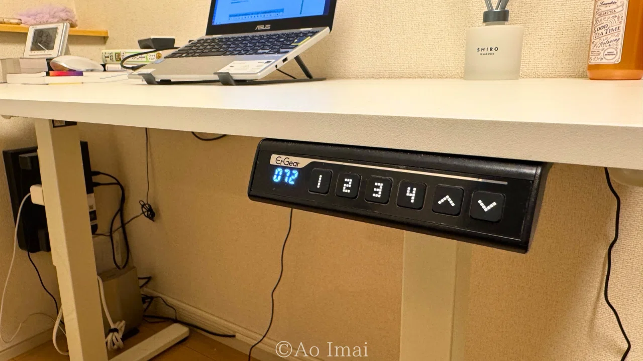 レビュー】ErGear電動昇降デスクを実際に使って分かったメリット 