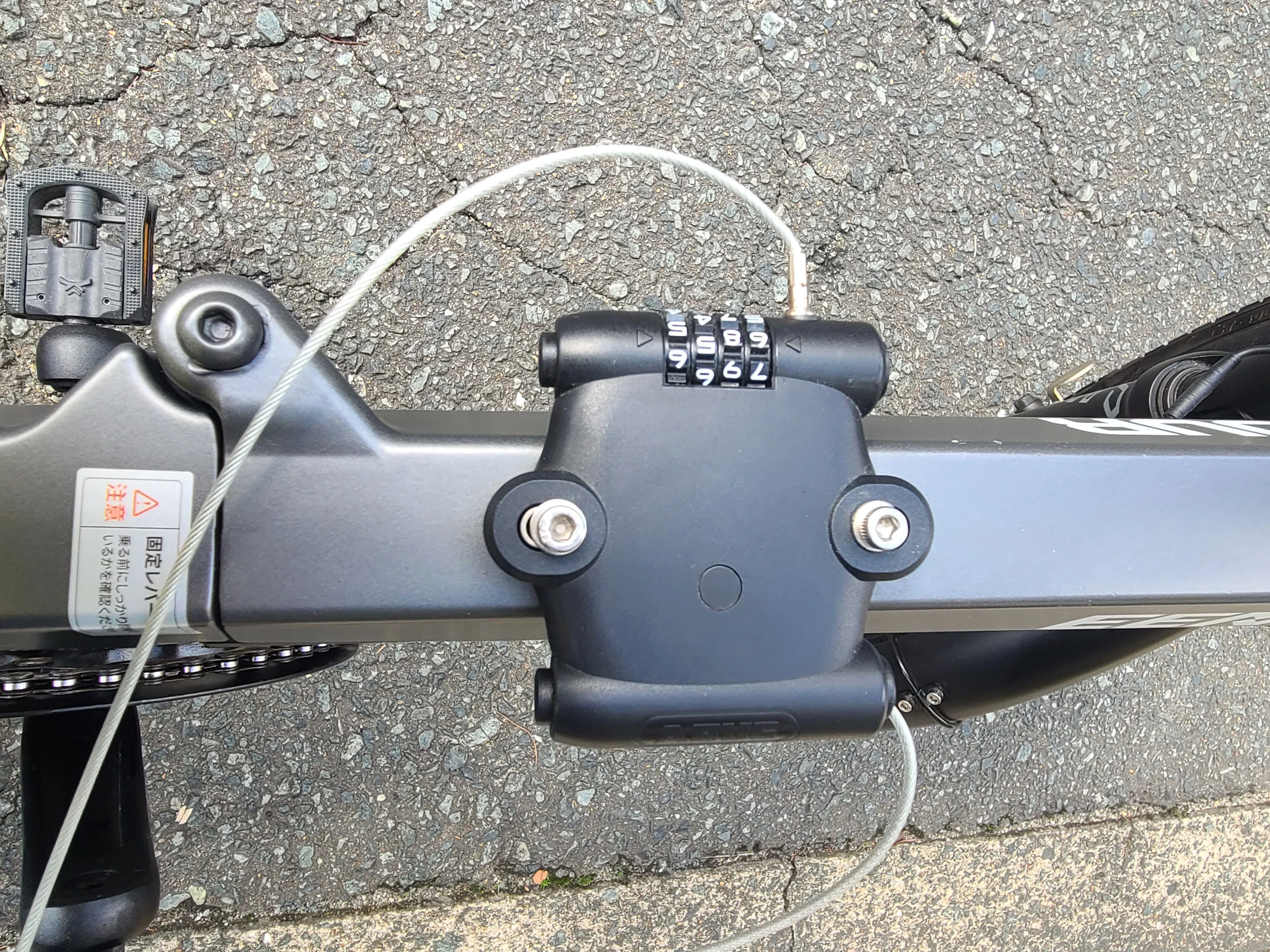 美品】EENDOUR C2折りたたみ電動アシスト自転車（配達可能） 【公式通販】