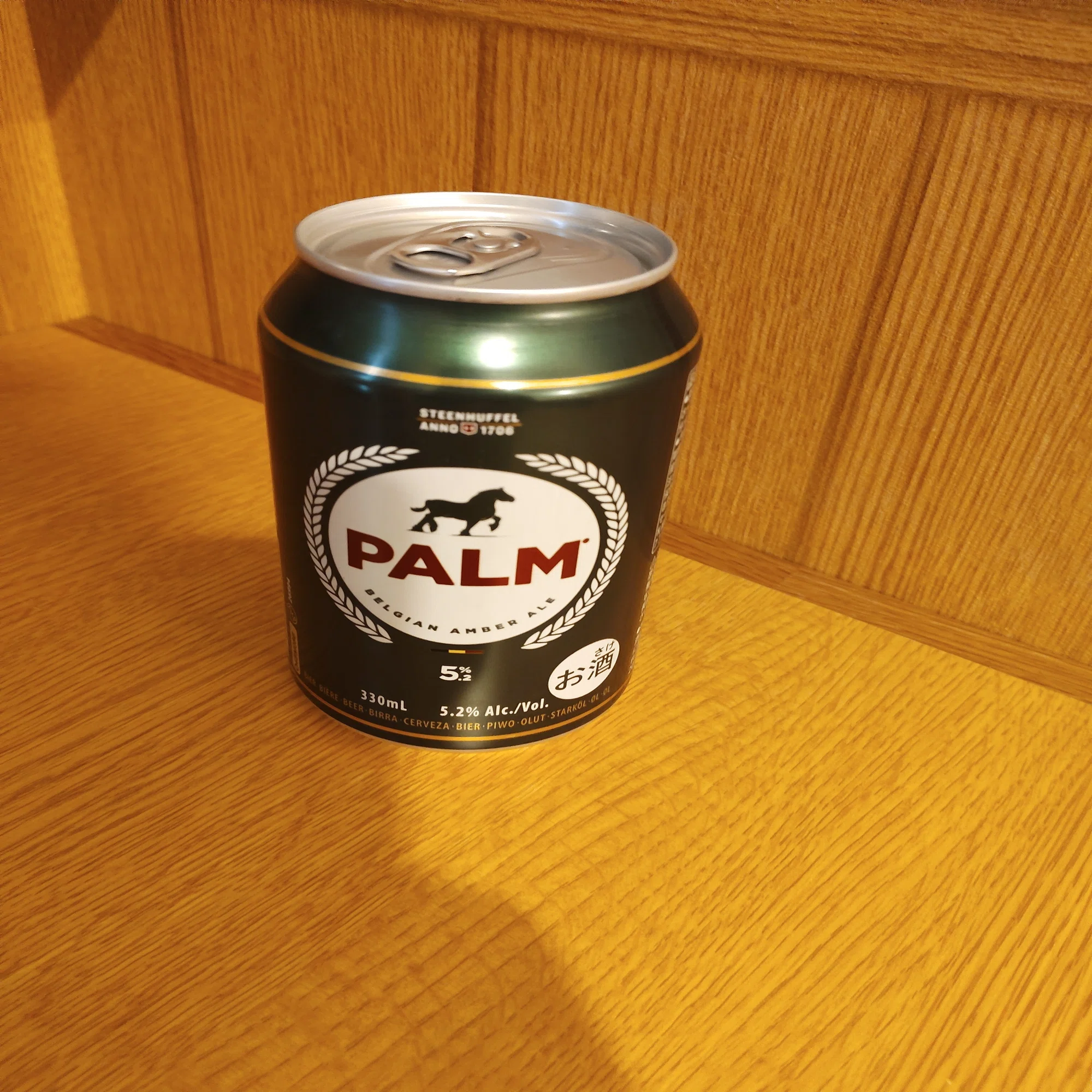 セイコーマートで見つけたPALM（ビール）を飲みました(2026/2 