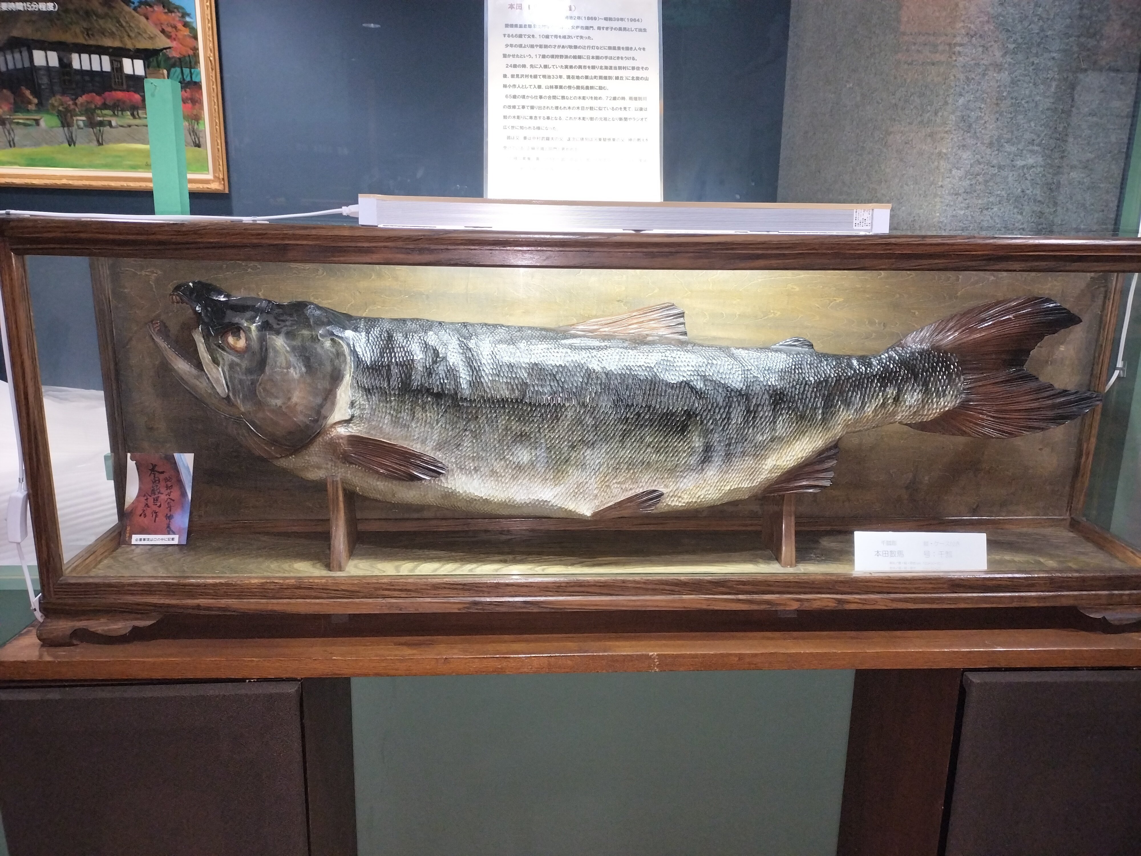 栗山町発祥の木彫り「千瓢彫」｜muuya9928