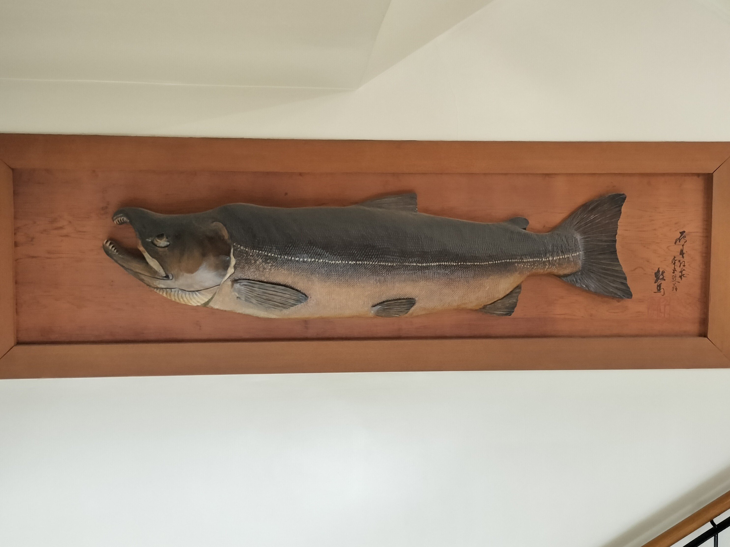 栗山町発祥の木彫り「千瓢彫」｜muuya9928