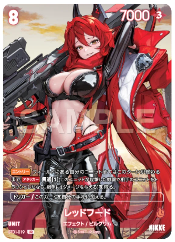 見た目はムチムチ、中身はガチ。『勝利の女神：NIKKE』参戦のカード