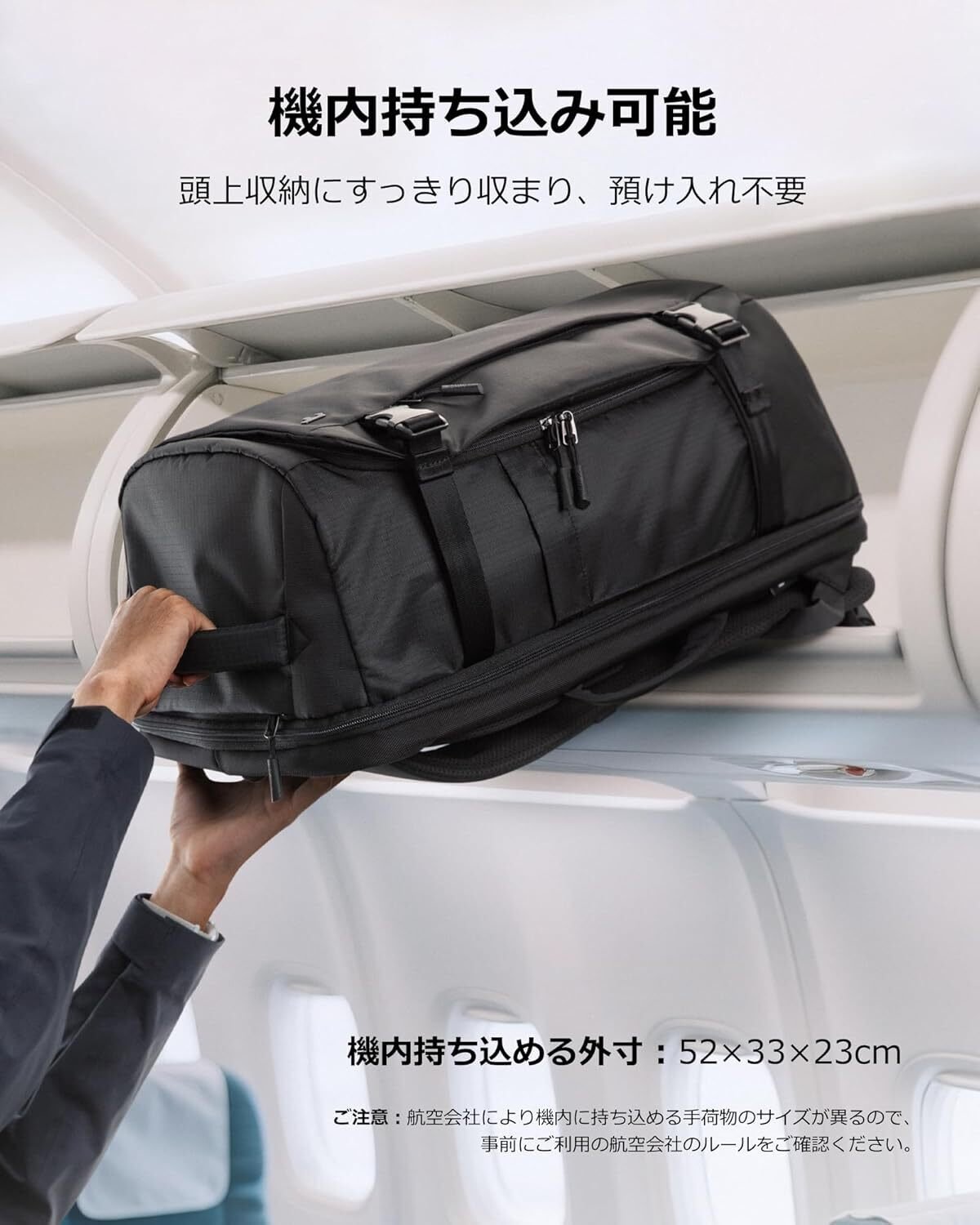 ガチでエグい！コスパ最強おすすめリュック「tomtoc 旅行 リュック 大