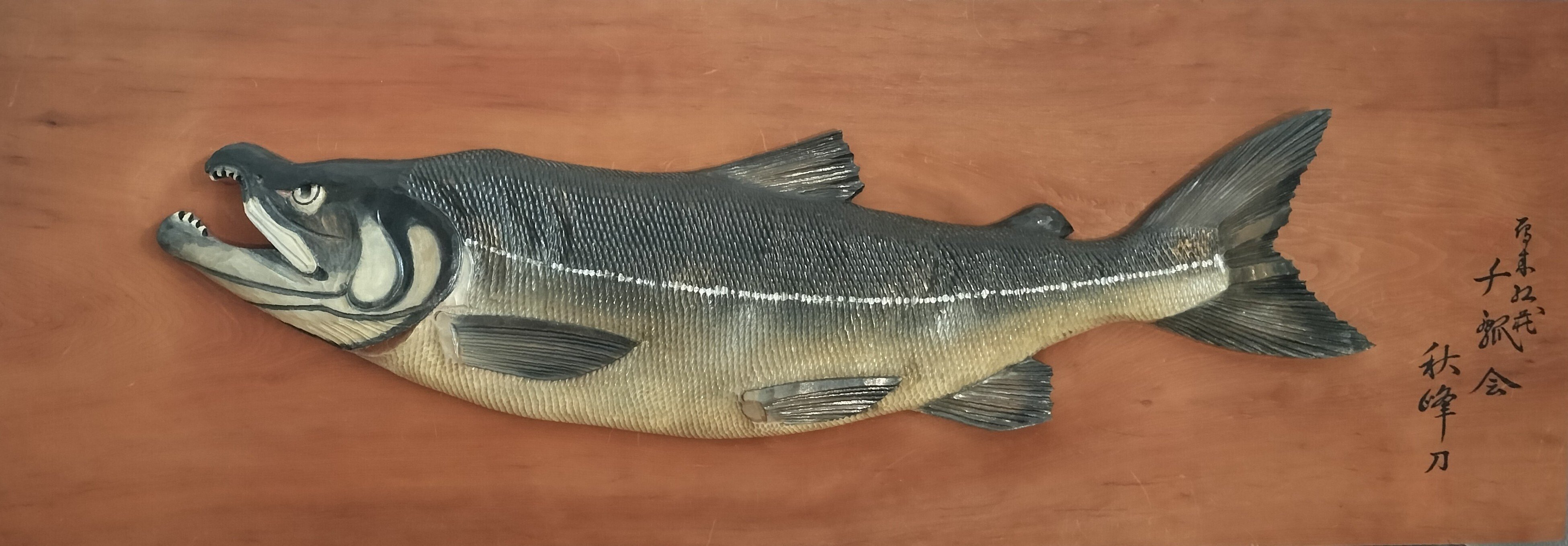 栗山町発祥の木彫り「千瓢彫」｜muuya9928