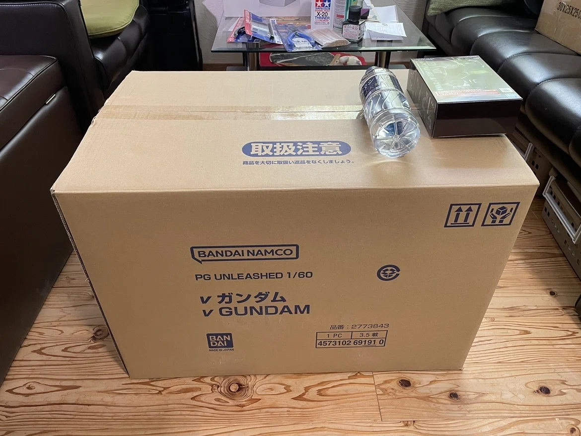 PGU νガンダム届きました！――早速開封！｜カナエックス