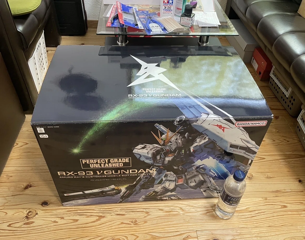 PGU νガンダム届きました！――早速開封！｜カナエックス