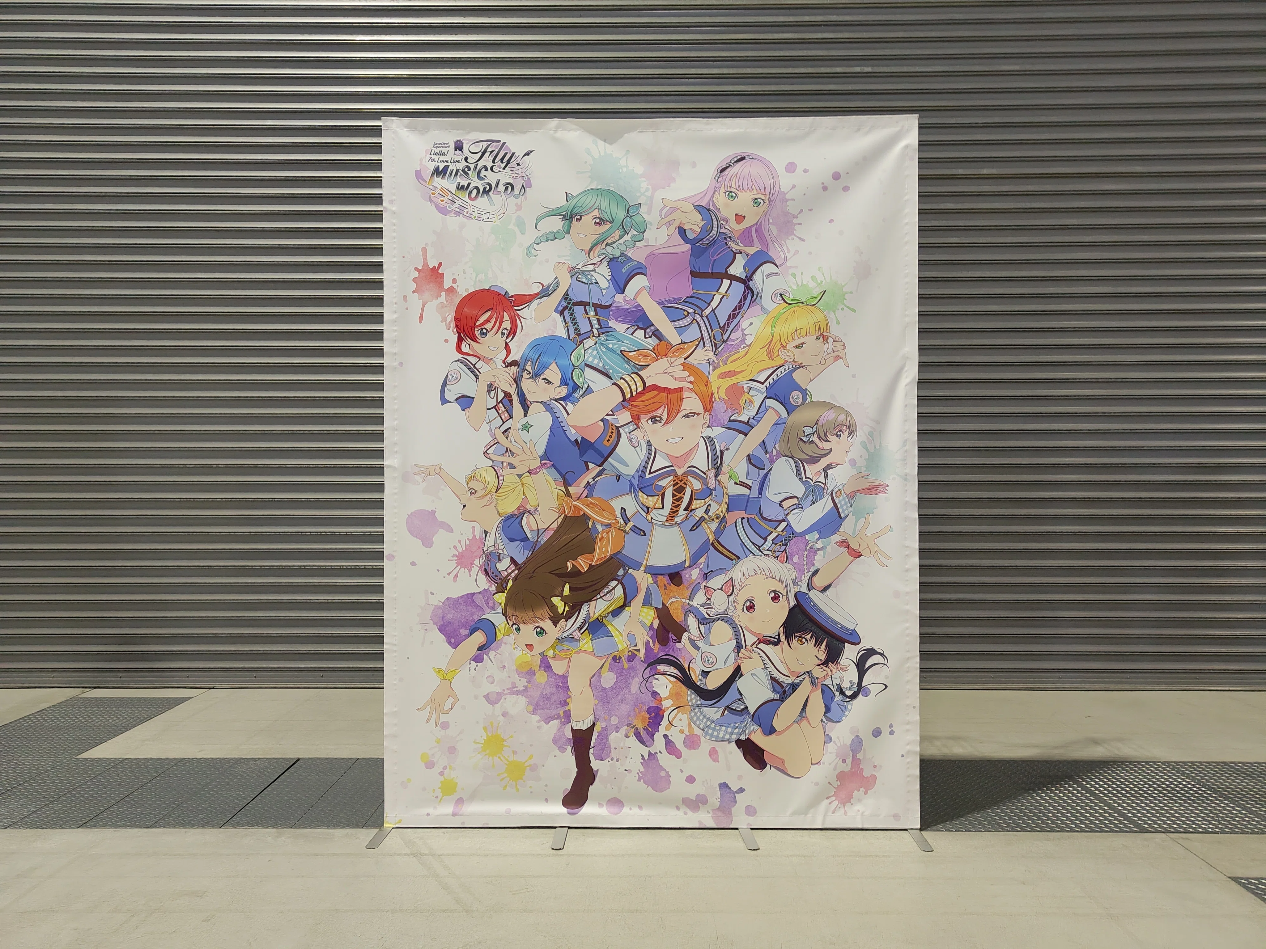 Liella! 銀テープ 7th 千秋楽 愛知公演 7th愛知公演で感じたLiella!の課題