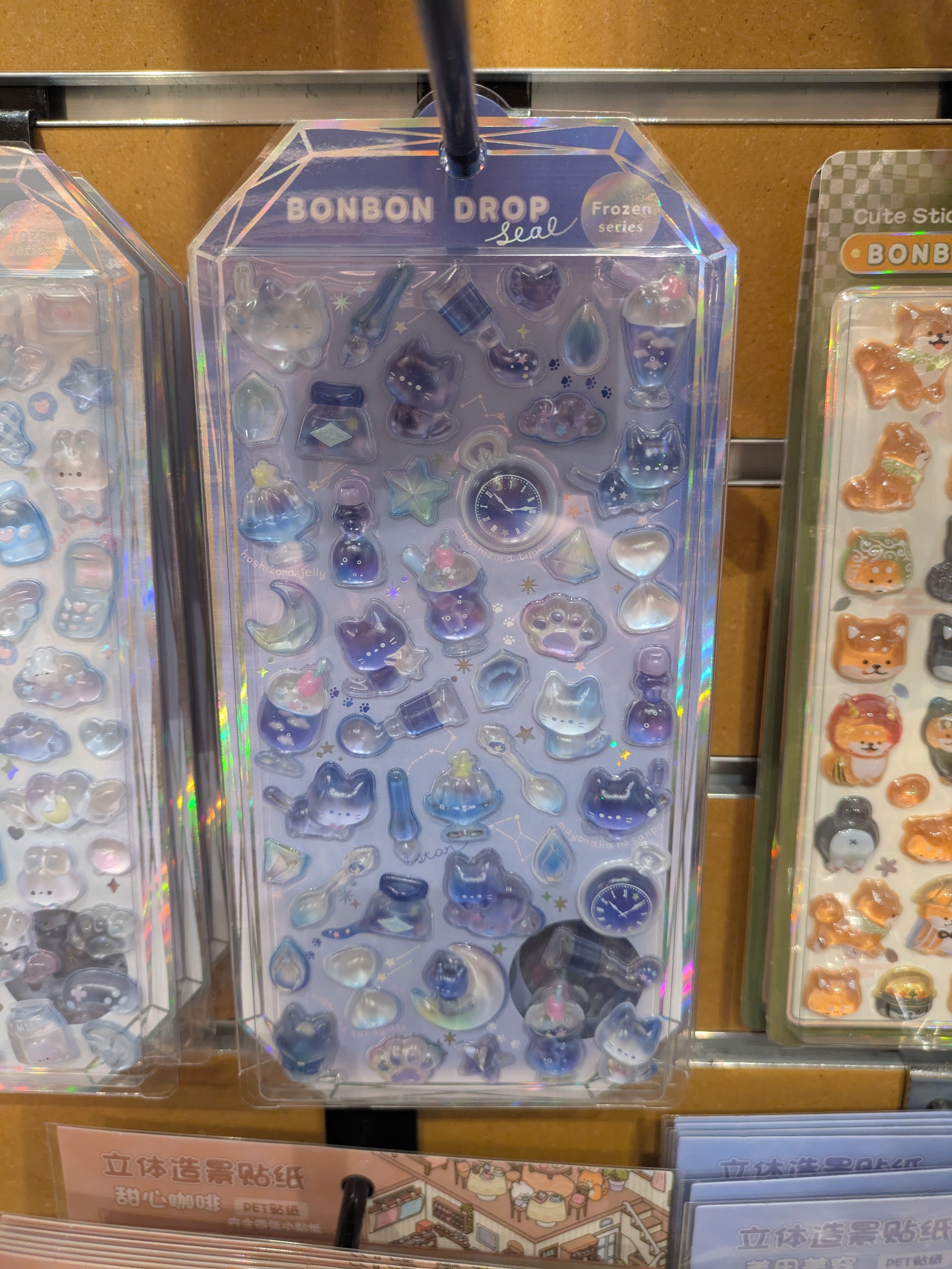 ボンボンドロップシール等　海外のもの多め　　　各550円 ぷっくりシール“ボンドロ”爆発的ヒットの一方で高額転売や偽物も