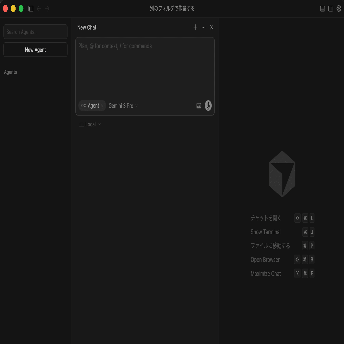 第6回】ケース1：Cursorで名簿データを整形する｜kiyokawa_s