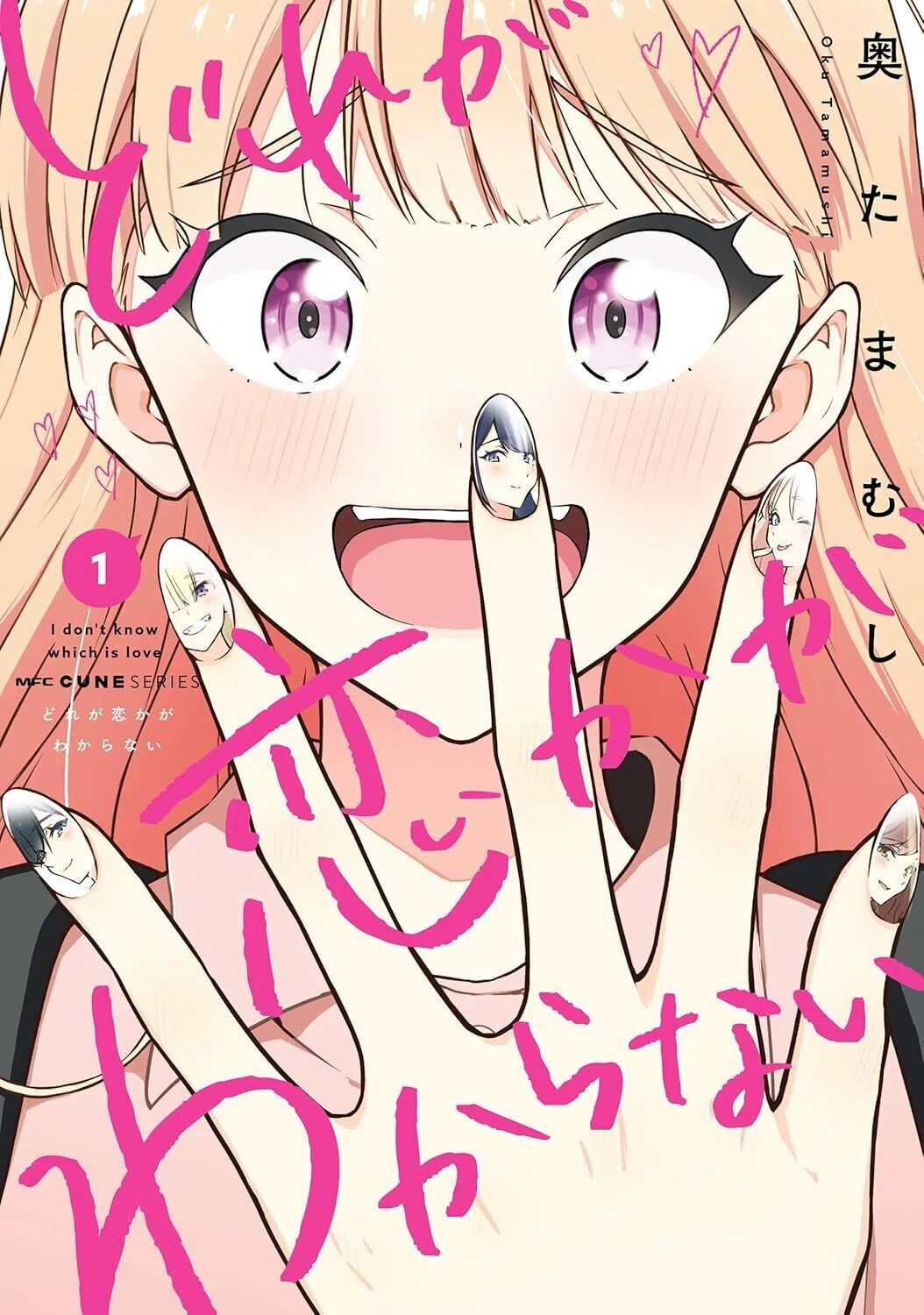 百合漫画別の商品ページに詳細書いてます必ず読んでください ご購入の際コメント必須 3/12まで【🉐110円セール‼️PR】📚100冊以上 KADOKAWA 特選・百合