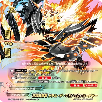バディファイト】たまにはシールド展開せずにオープンザフラッグ｜スフロ