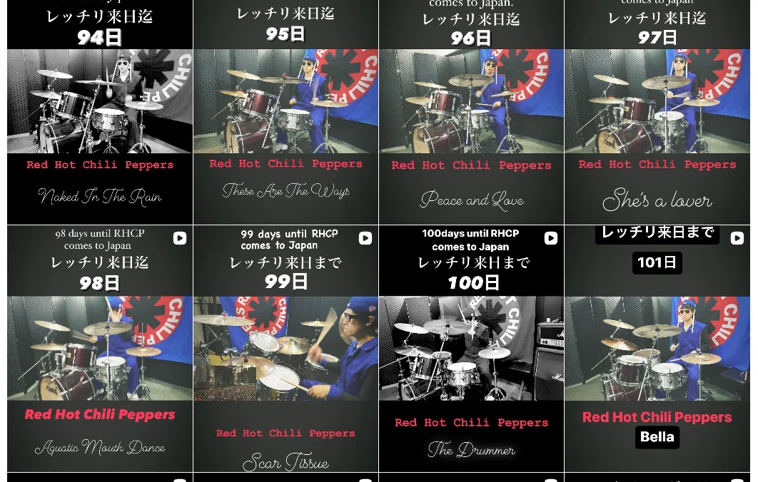 ストヘス2026『JAP HOT CHILI PEPPERS』出演バンド紹介｜もじゃ