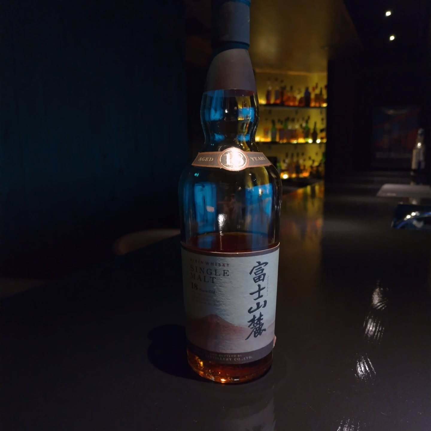 富士山麓18年 シングルモルトウイスキー｜Bar Shake Drip