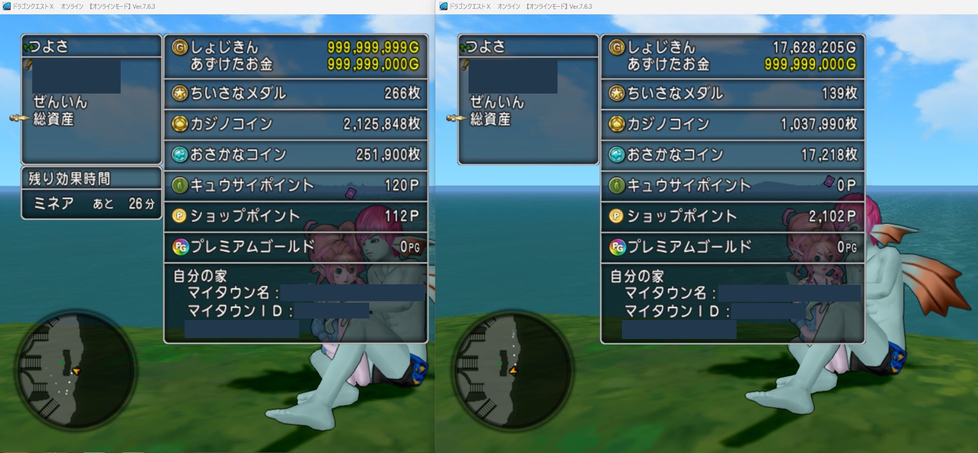 ドラクエ10】30億G到達までの思考と実録。ズボラ流ゆる金策とアストル