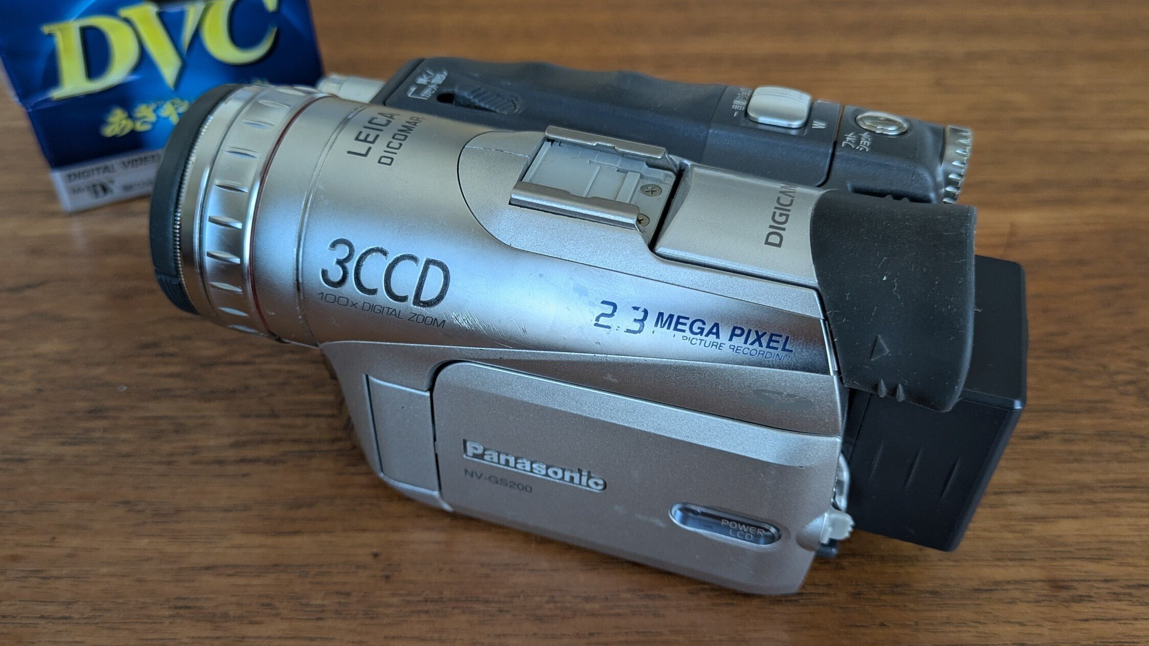 ビデオテープをデータに｜likewind