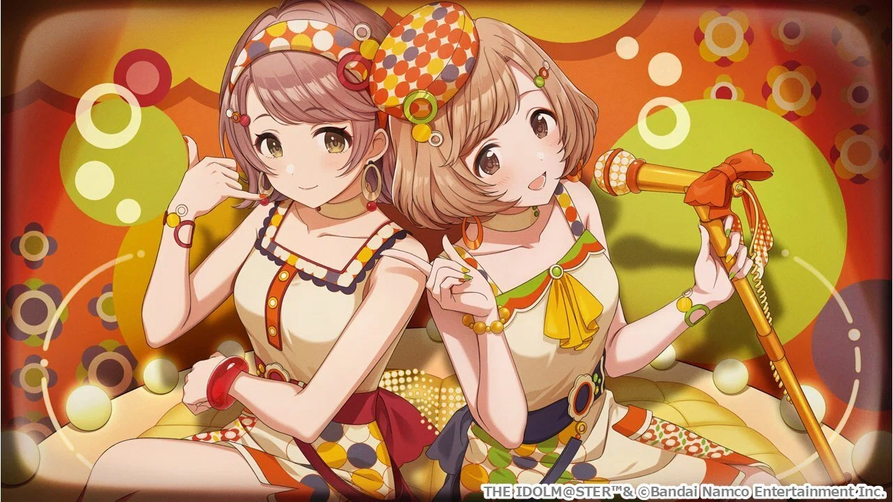 エコオトピア】を今すぐ読んでほしい｜オヒサマ (りゆ)