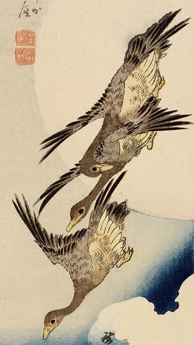 花鳥版画展」出品作④歌川広重《月に雁》天保3-6（1832-35）年｜美術史