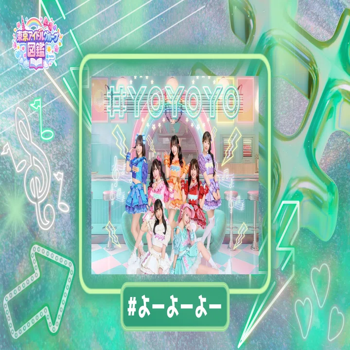 東京アイドル名鑑 #038】#よーよーよー — 羊の皮を被った闘士たち