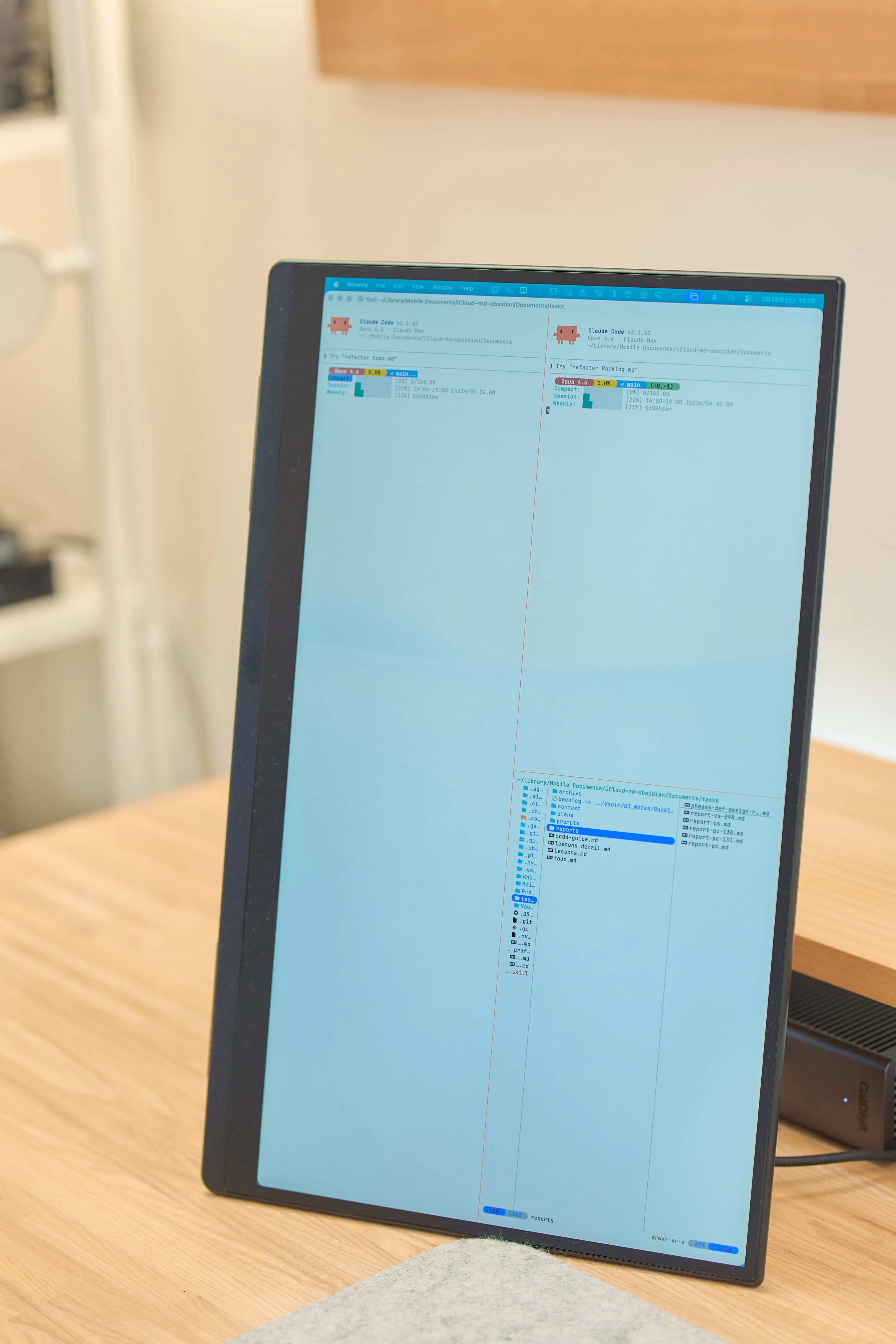 EHOMEWEI RQHG-173PW Review | I Tried Setting Up a 17.3-inch Pen