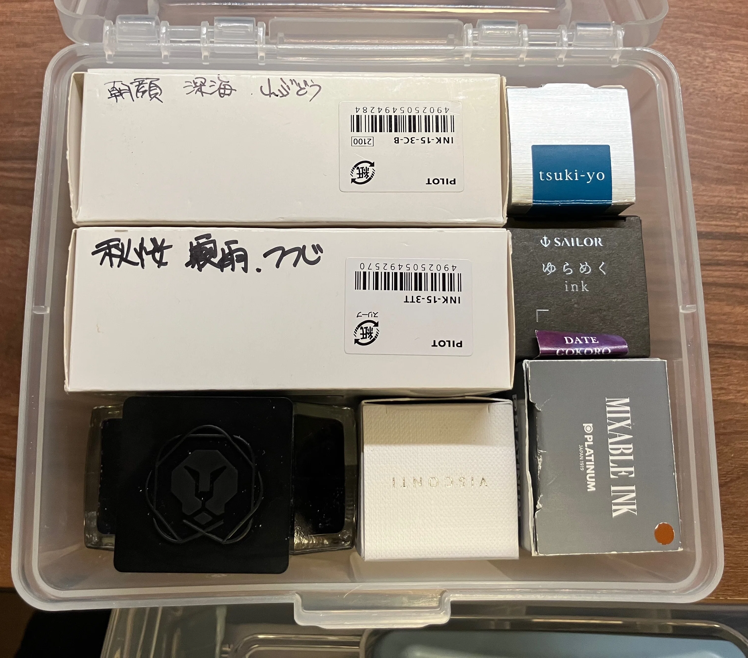 インク収納計画？｜yandeee 038