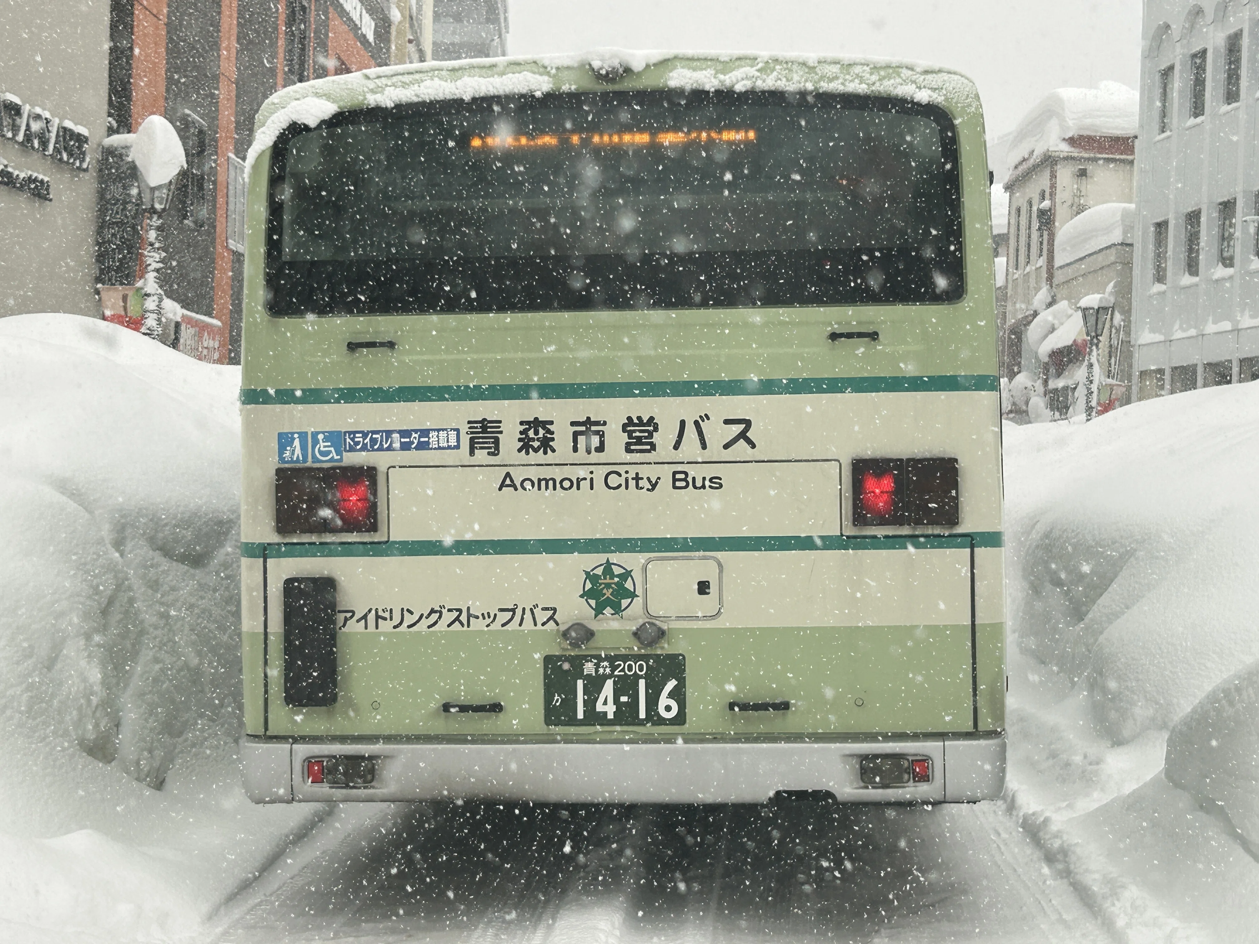 災害級】2026年冬、青森市はそれどころではなかった。｜佐藤さん＠丸喜