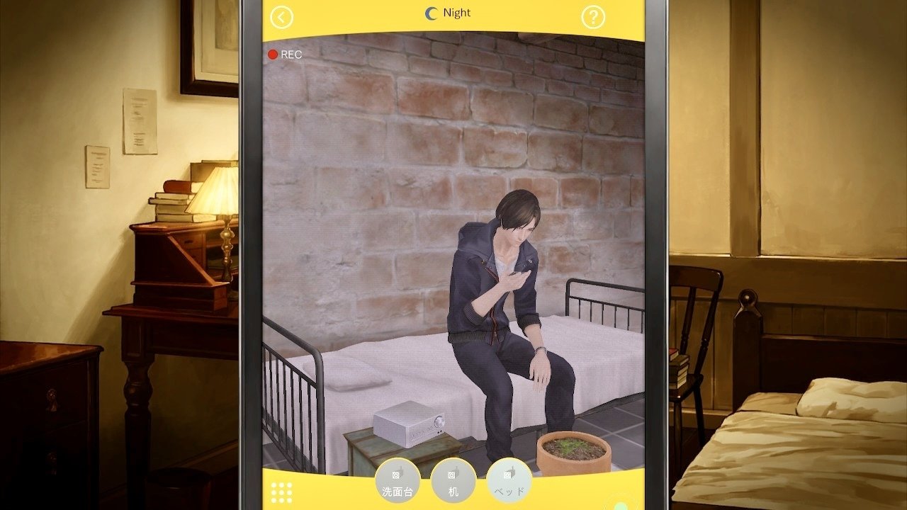 囚われのパルマ」その8｜みうう