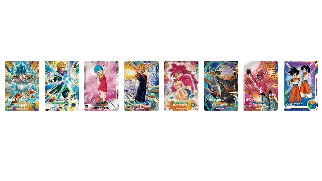 新品未開封　ドラゴンボール スーパーダイバーズ アドバンスパック40周年記念 楽天市場】【未開封BOX】 ドラゴンボールスーパーダイバーズ