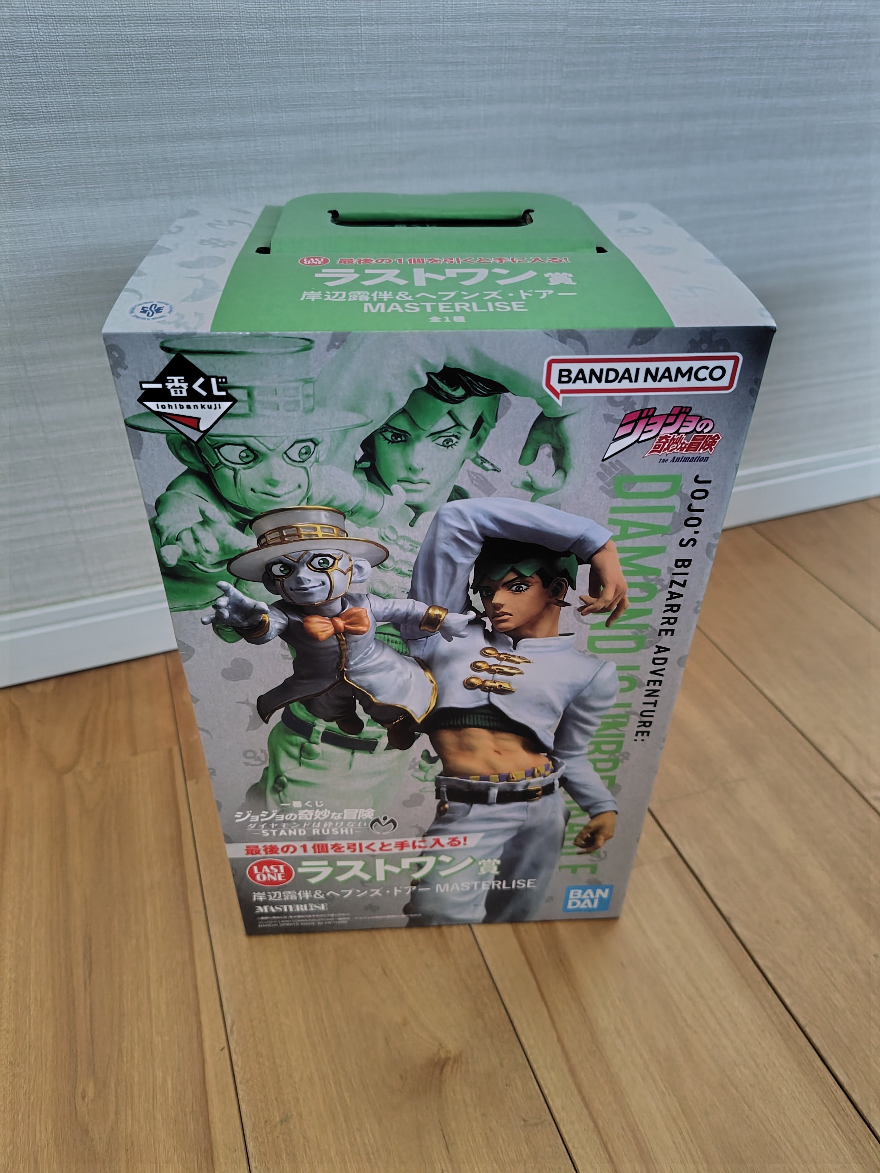 奇跡の逆転劇。ジョジョ一番くじでラストワン賞・岸辺露伴を引き当てた