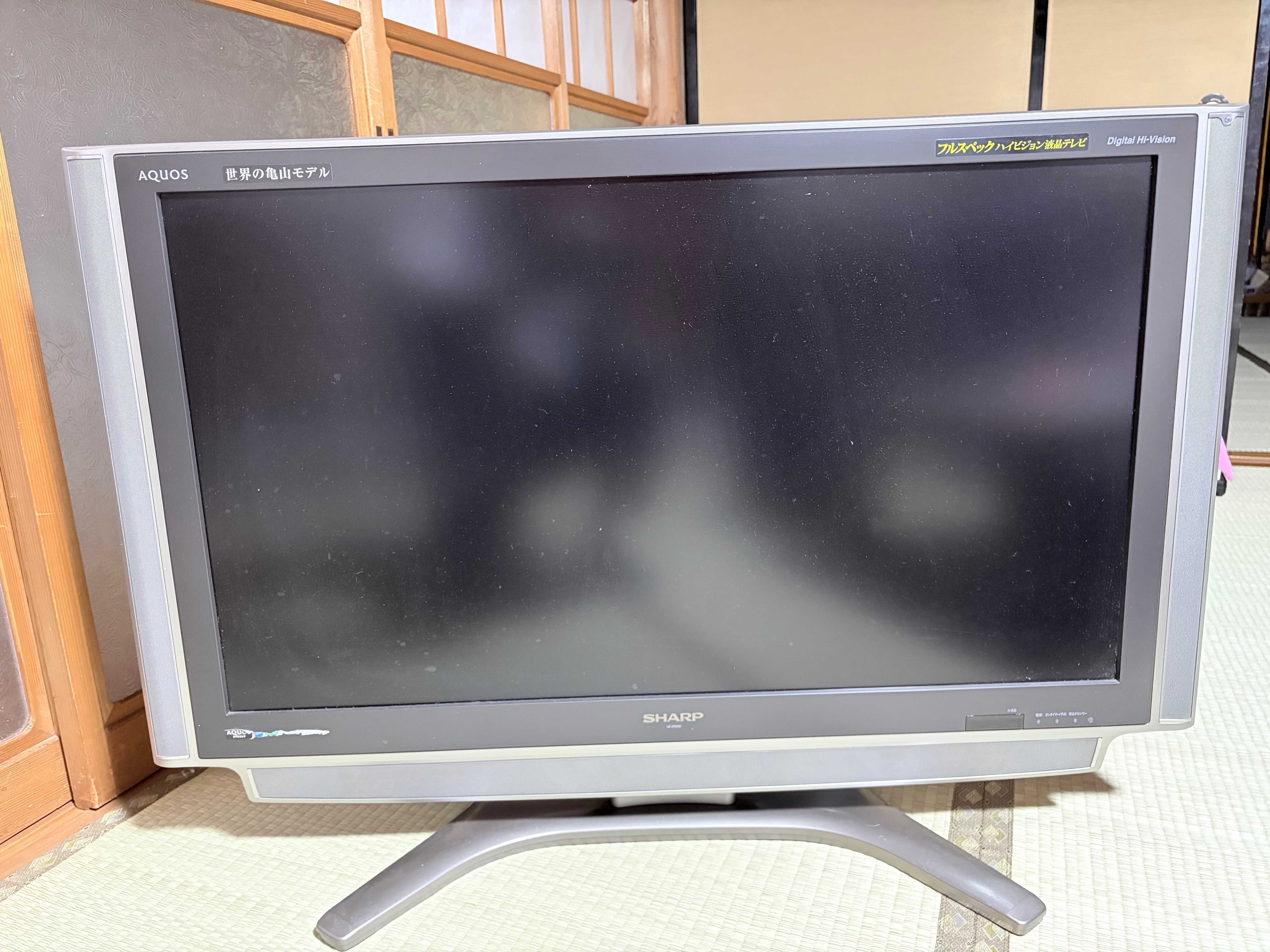今更だけど4Kテレビを初めて購入｜wombat959