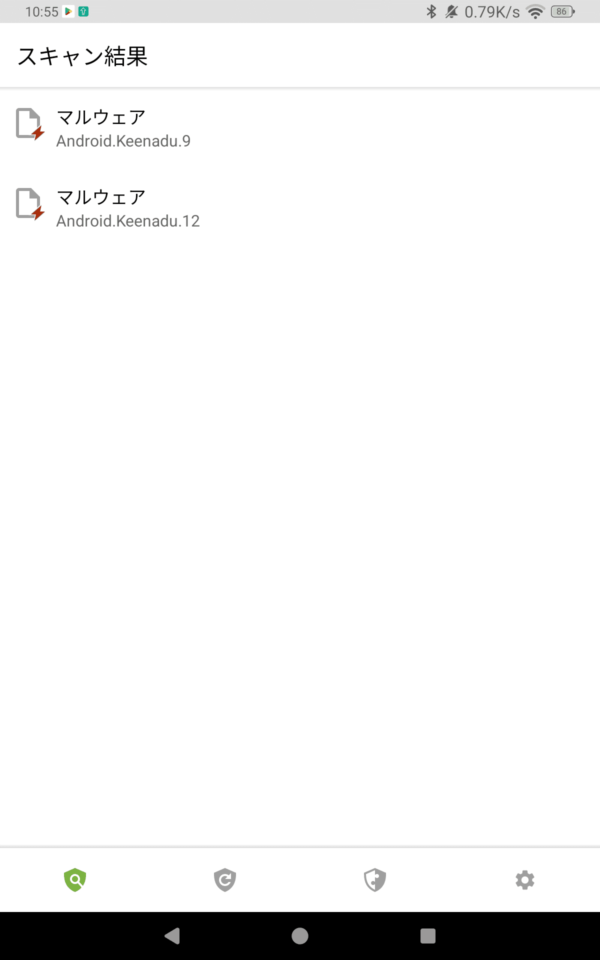 Keenadu？｜青山羊