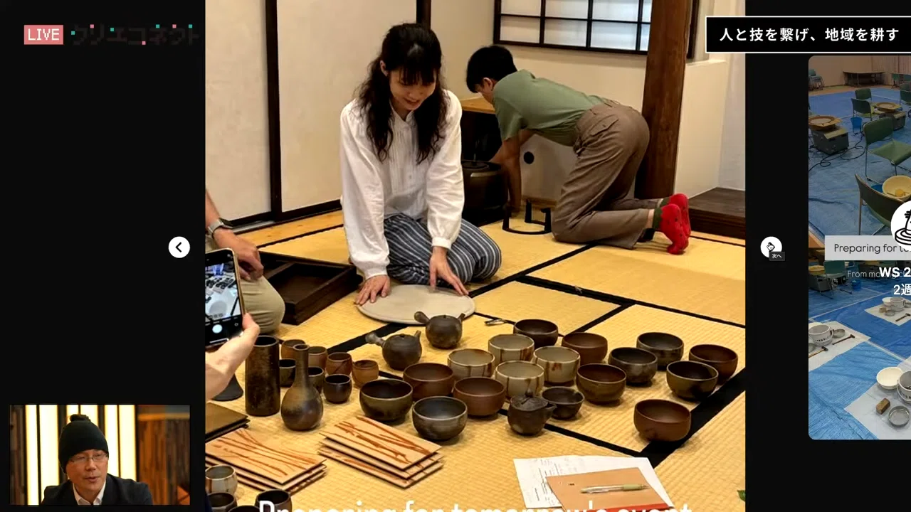 焼物】備前焼 メルカリ - 難波の人気アイテム 2026年最新】備前 旧家