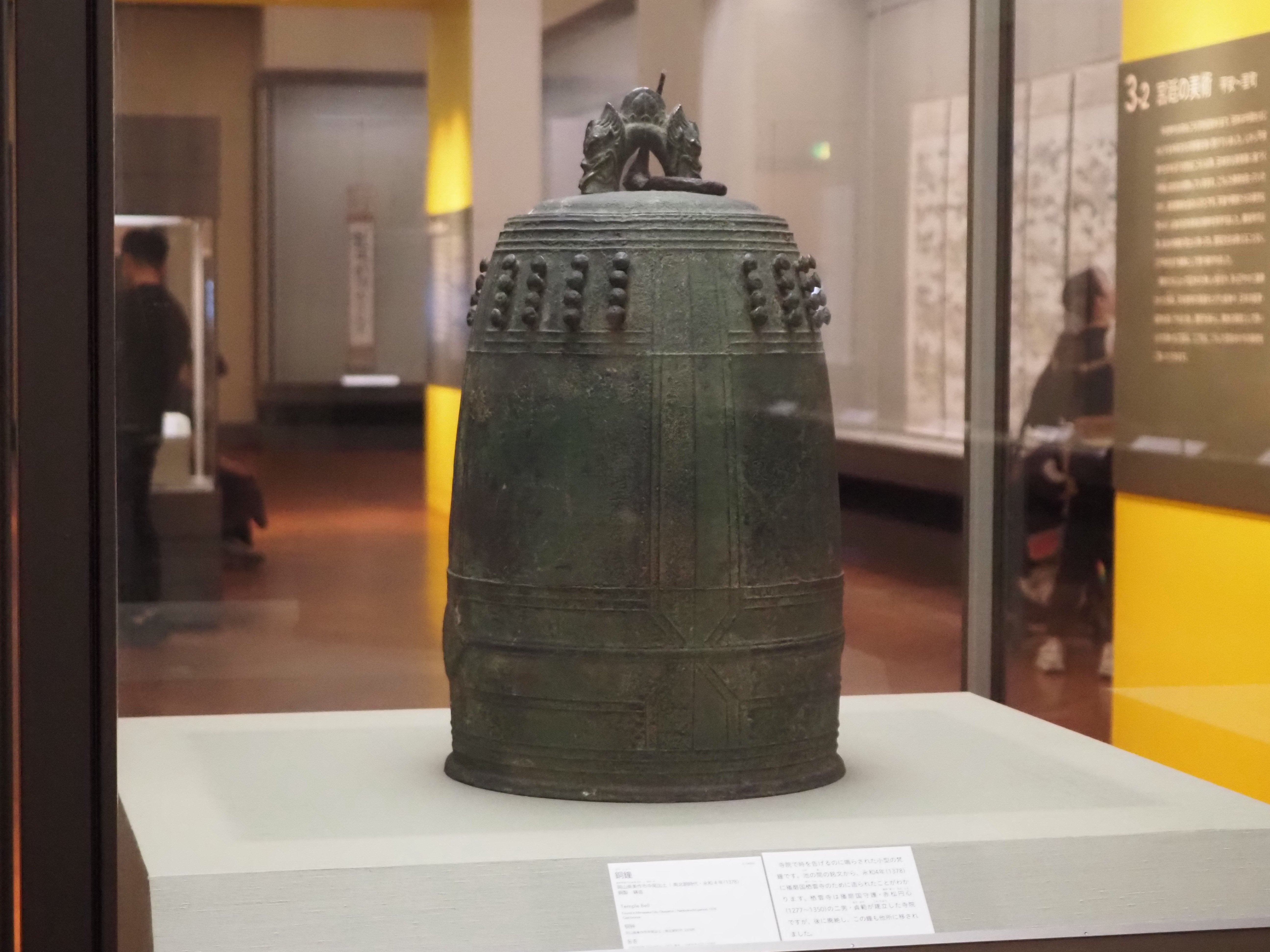 トーハクに現れた謎の梵鐘の正体を追う！…大げさなタイトルですけどね