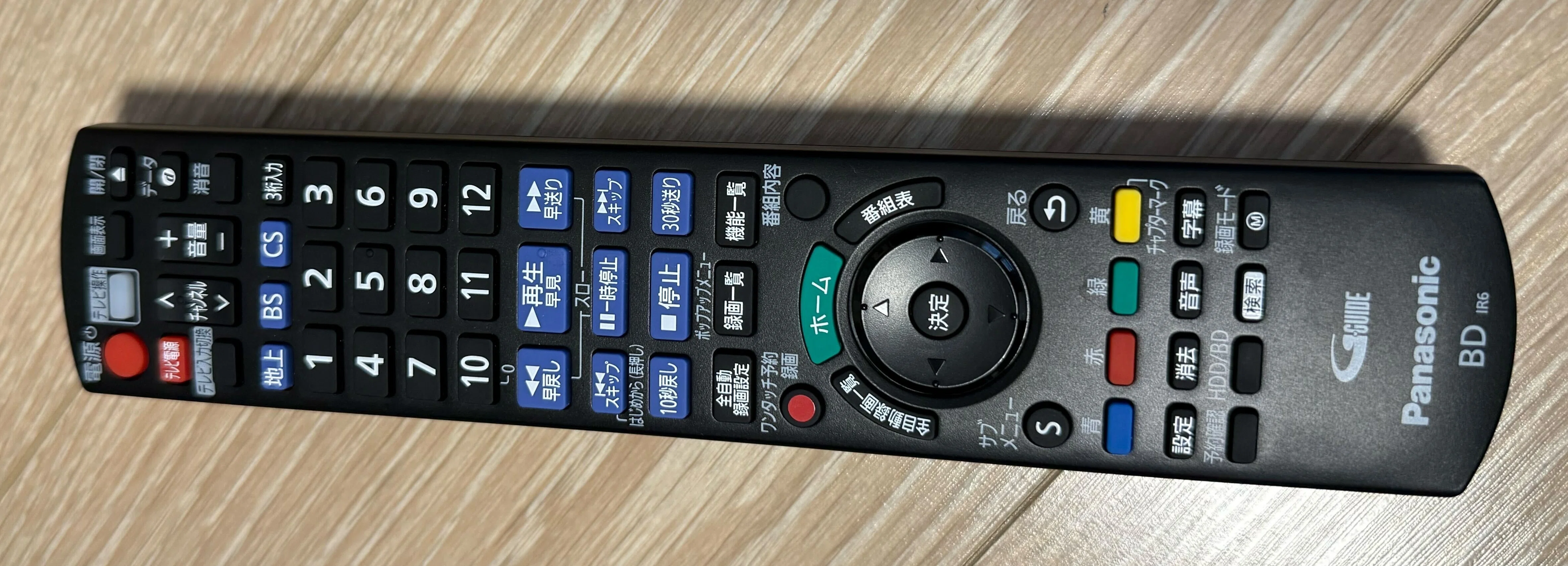 全録レコーダーDIGA（DMR-2X603）レビュー｜サブスク代わりになる
