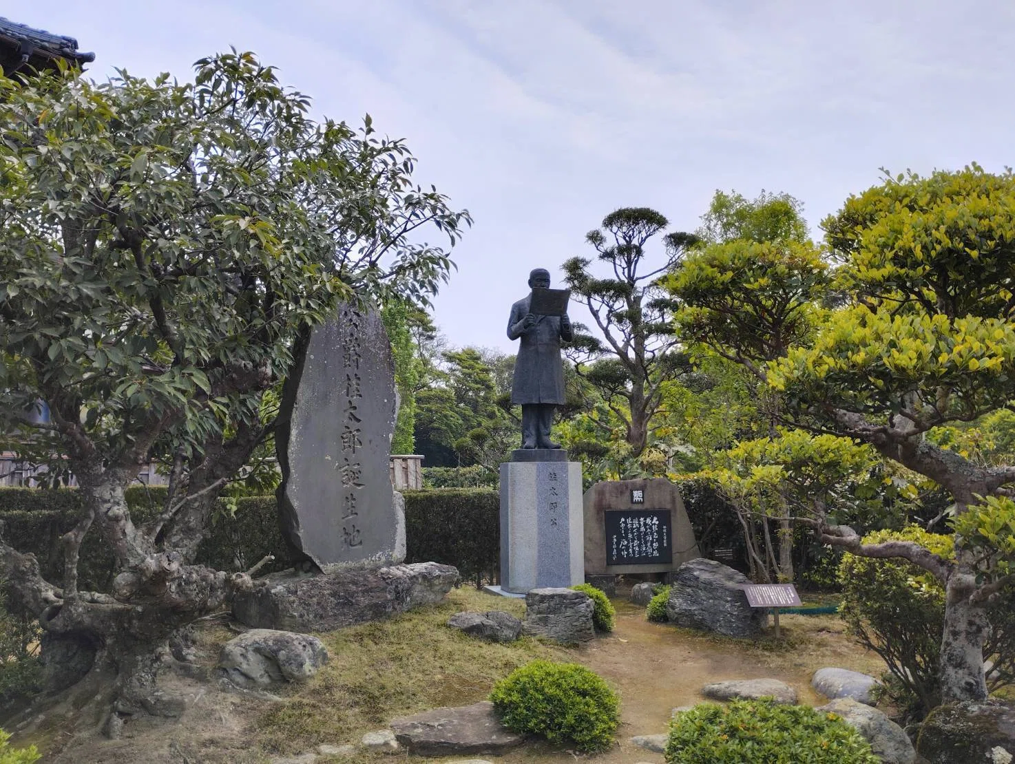 萩 棒の先建水】寒山 s-_MG_6285.jpg