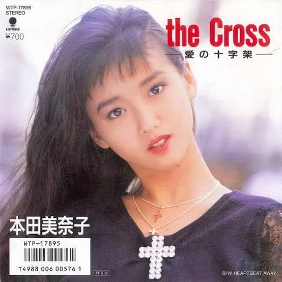 懐かしのブログネタ復刻シリーズ【こりもせず本田美奈子＆GARY MOORE
