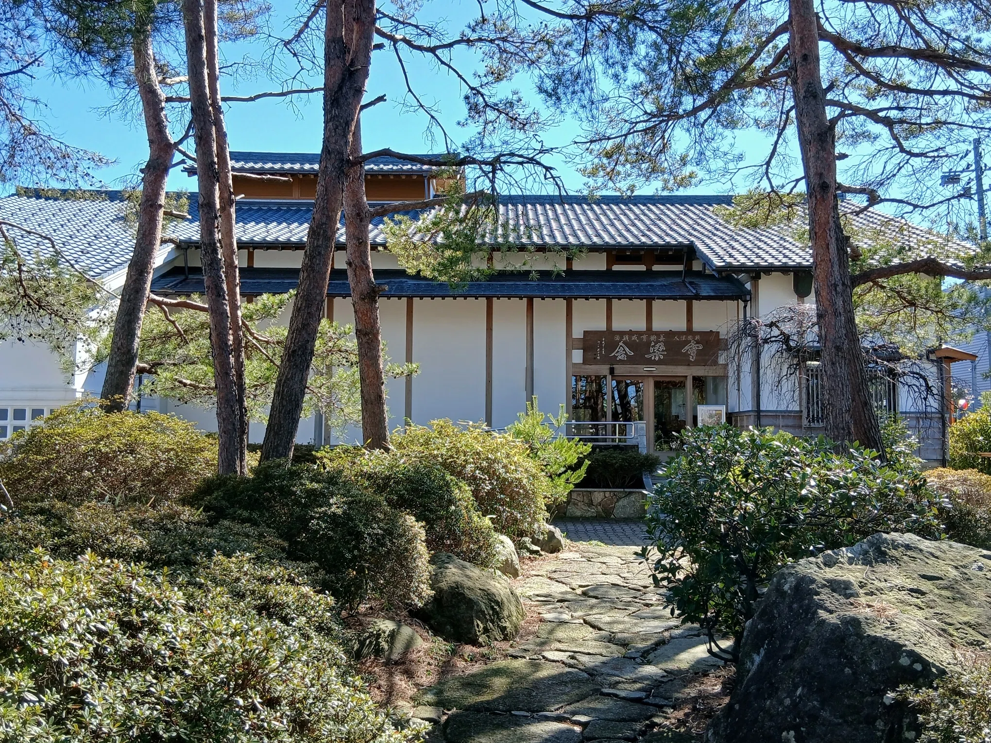 新潟のとんでもない画家三兄弟」の作品、また見れたぞ！ 県内で！＠雪