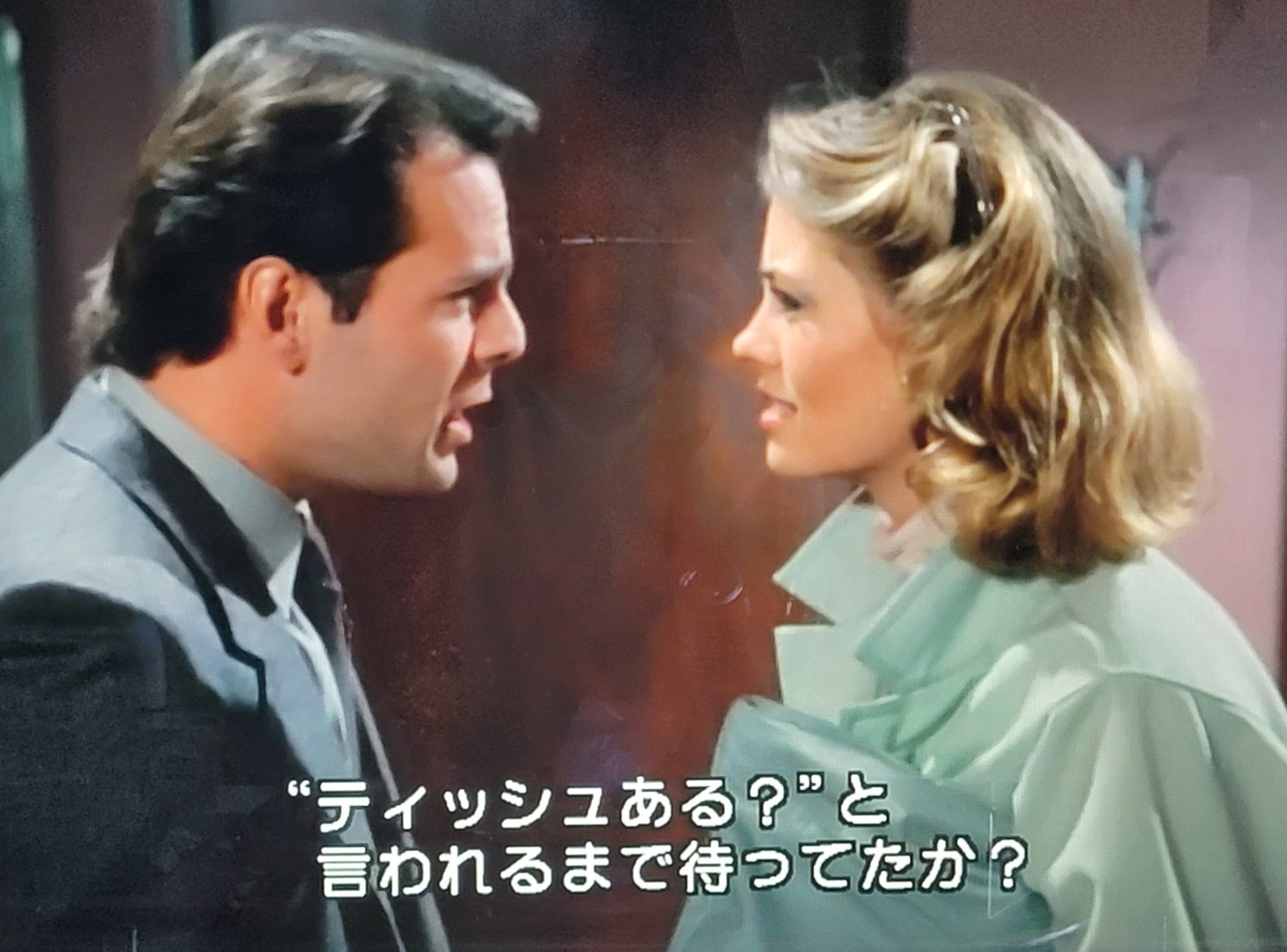 新品未使用★4DVD こちらブルームーン探偵社　ブルースウィリス こちらブルームーン探偵社 DVDシーズン3 4枚組